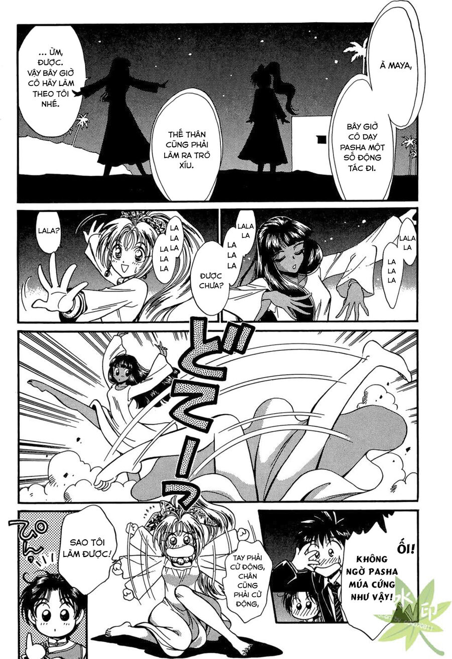 Itadaki Shunpei!! Chapter 11 - Trang 2