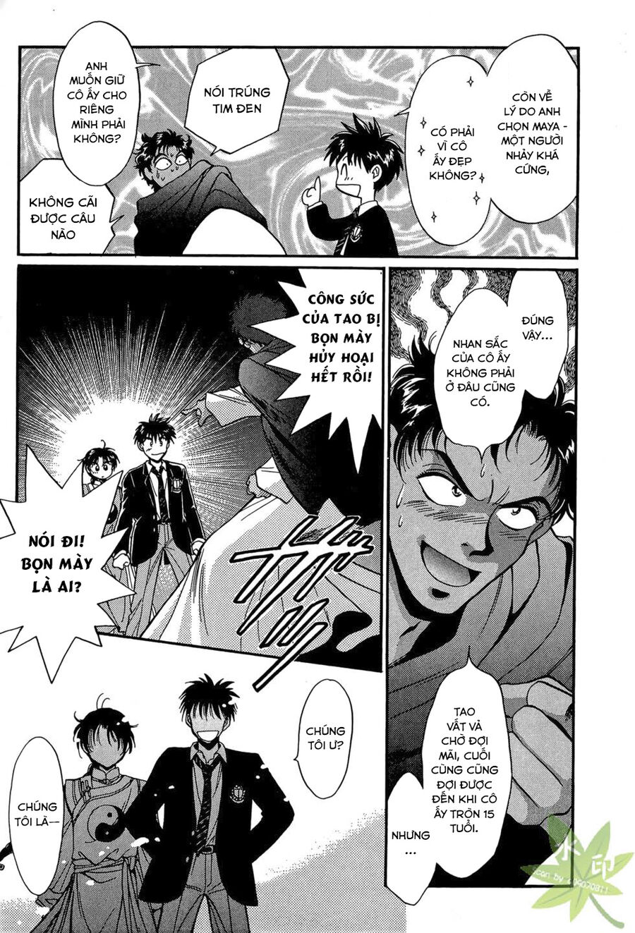 Itadaki Shunpei!! Chapter 11 - Trang 2