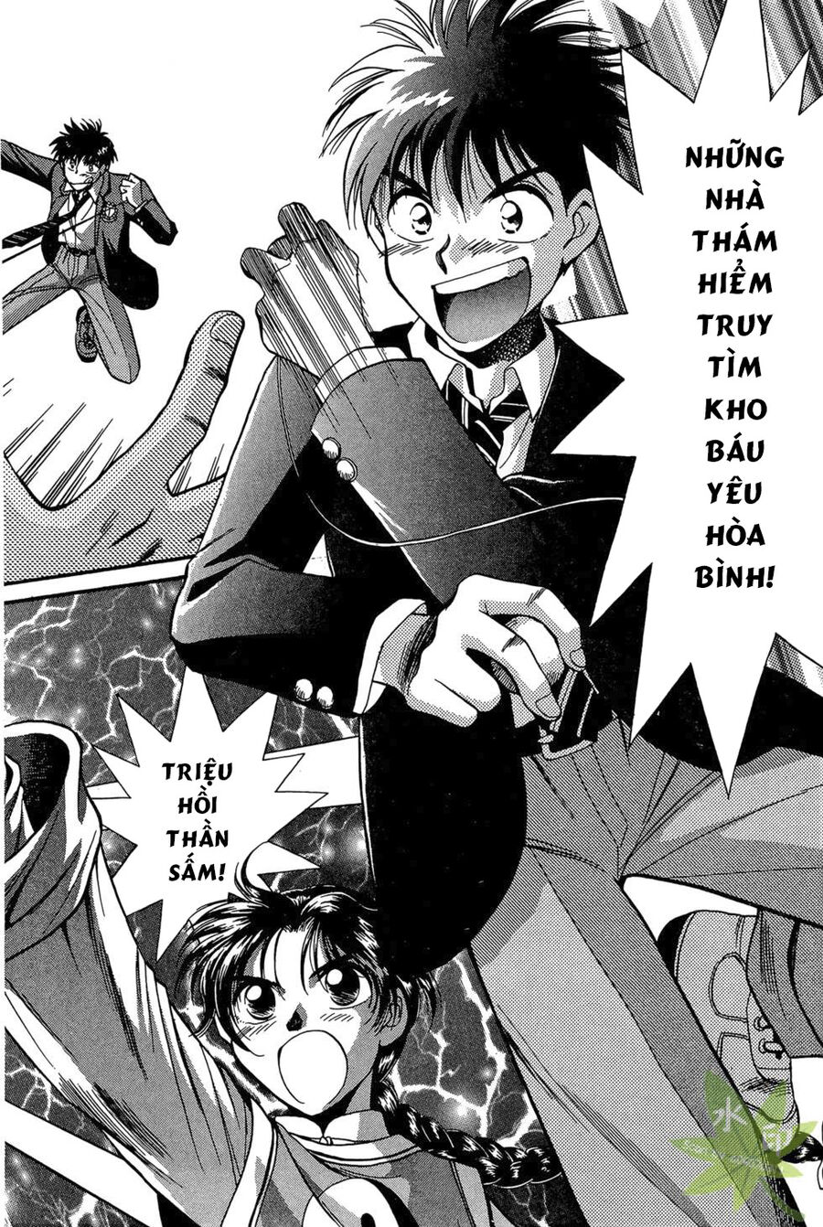 Itadaki Shunpei!! Chapter 11 - Trang 2