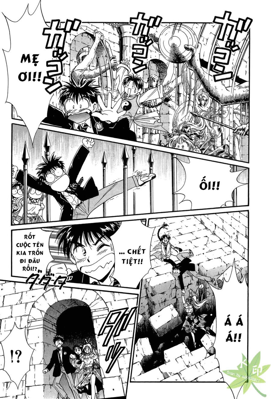 Itadaki Shunpei!! Chapter 10 - Trang 2