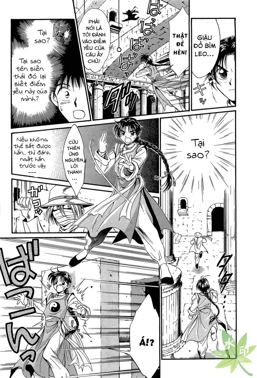 Itadaki Shunpei!! Chapter 10 - Trang 2