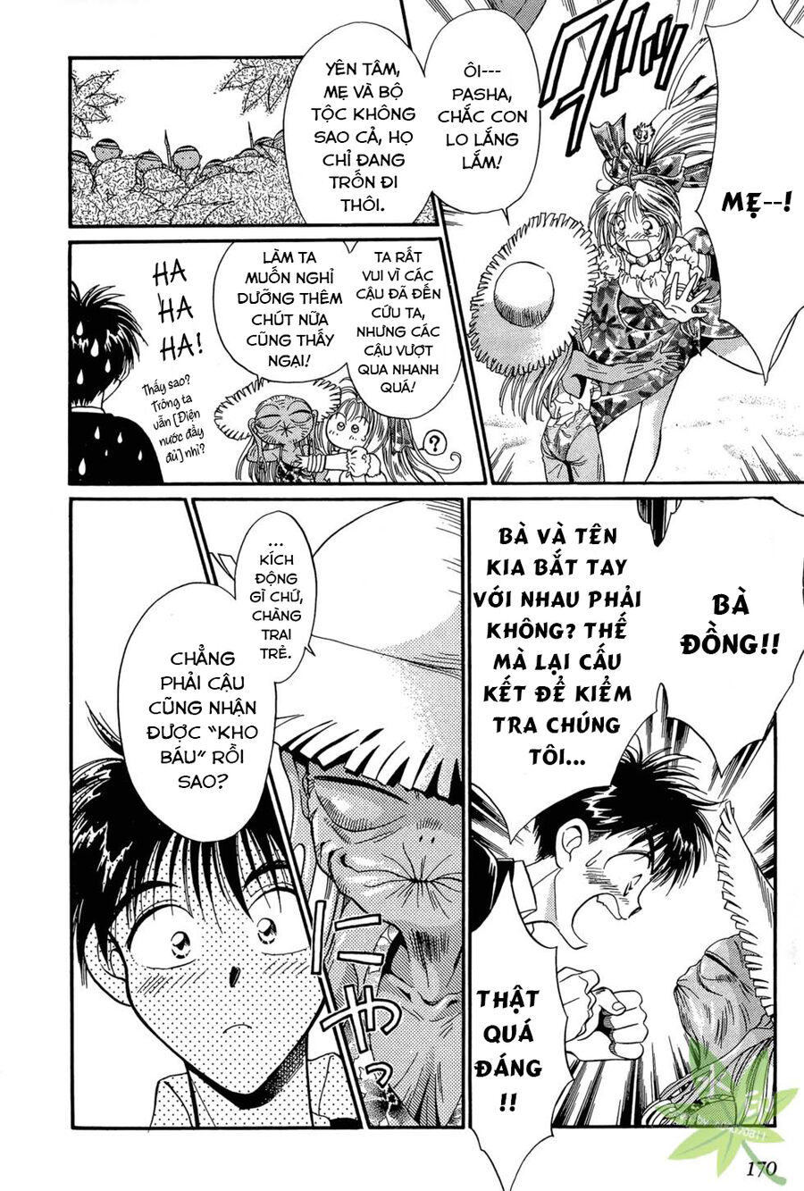 Itadaki Shunpei!! Chapter 10 - Trang 2