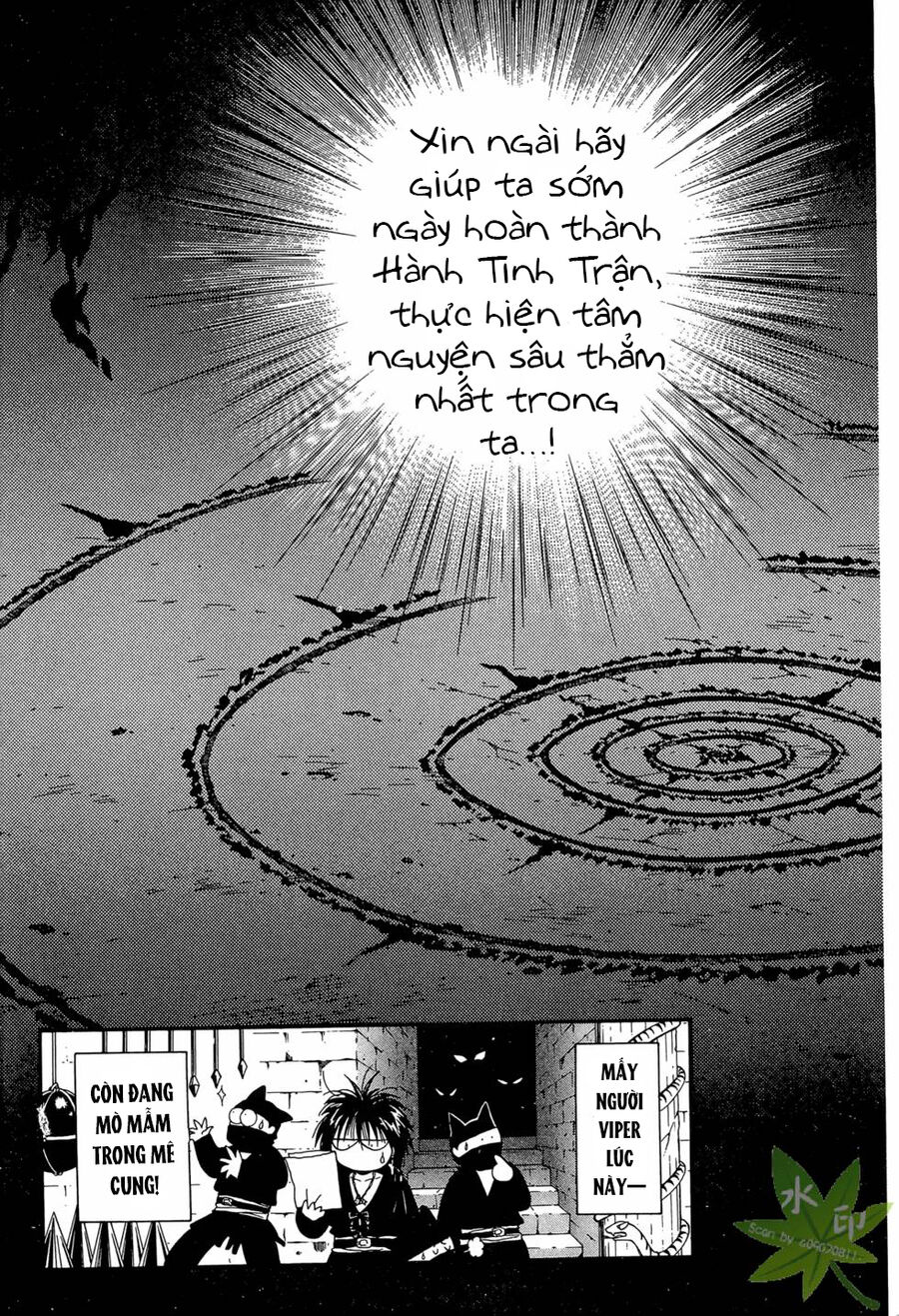 Itadaki Shunpei!! Chapter 10 - Trang 2