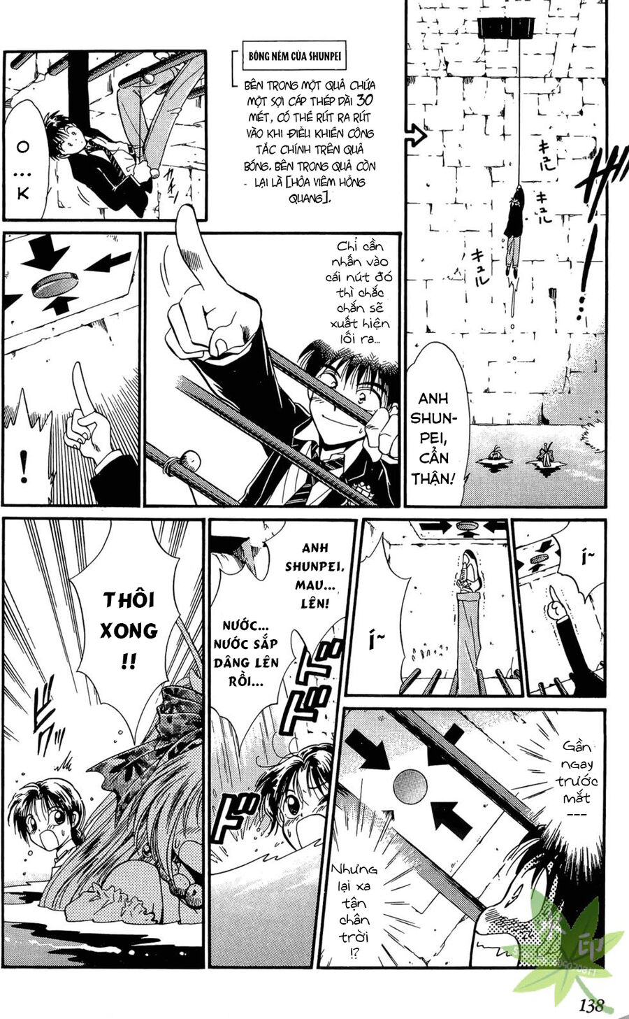 Itadaki Shunpei!! Chapter 10 - Trang 2