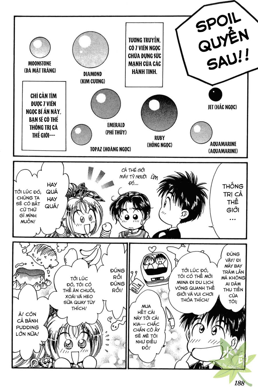 Itadaki Shunpei!! Chapter 10 - Trang 2