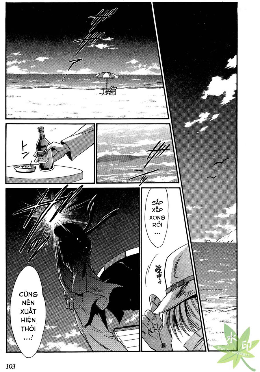 Itadaki Shunpei!! Chapter 9 - Trang 2