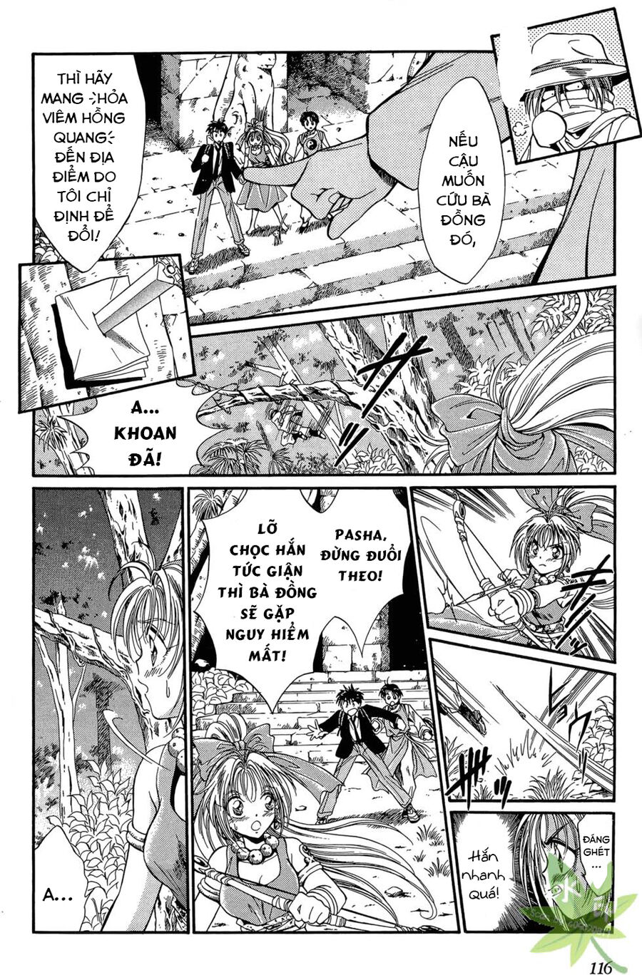 Itadaki Shunpei!! Chapter 9 - Trang 2