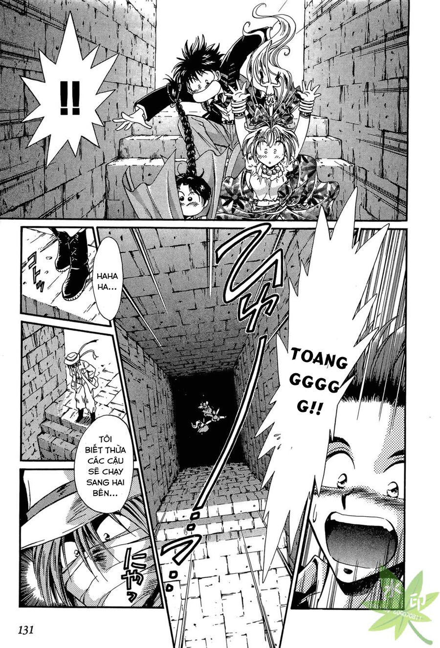 Itadaki Shunpei!! Chapter 9 - Trang 2