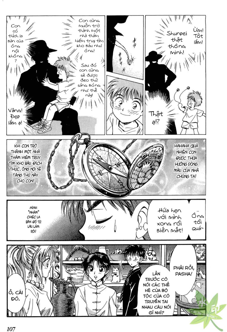 Itadaki Shunpei!! Chapter 9 - Trang 2