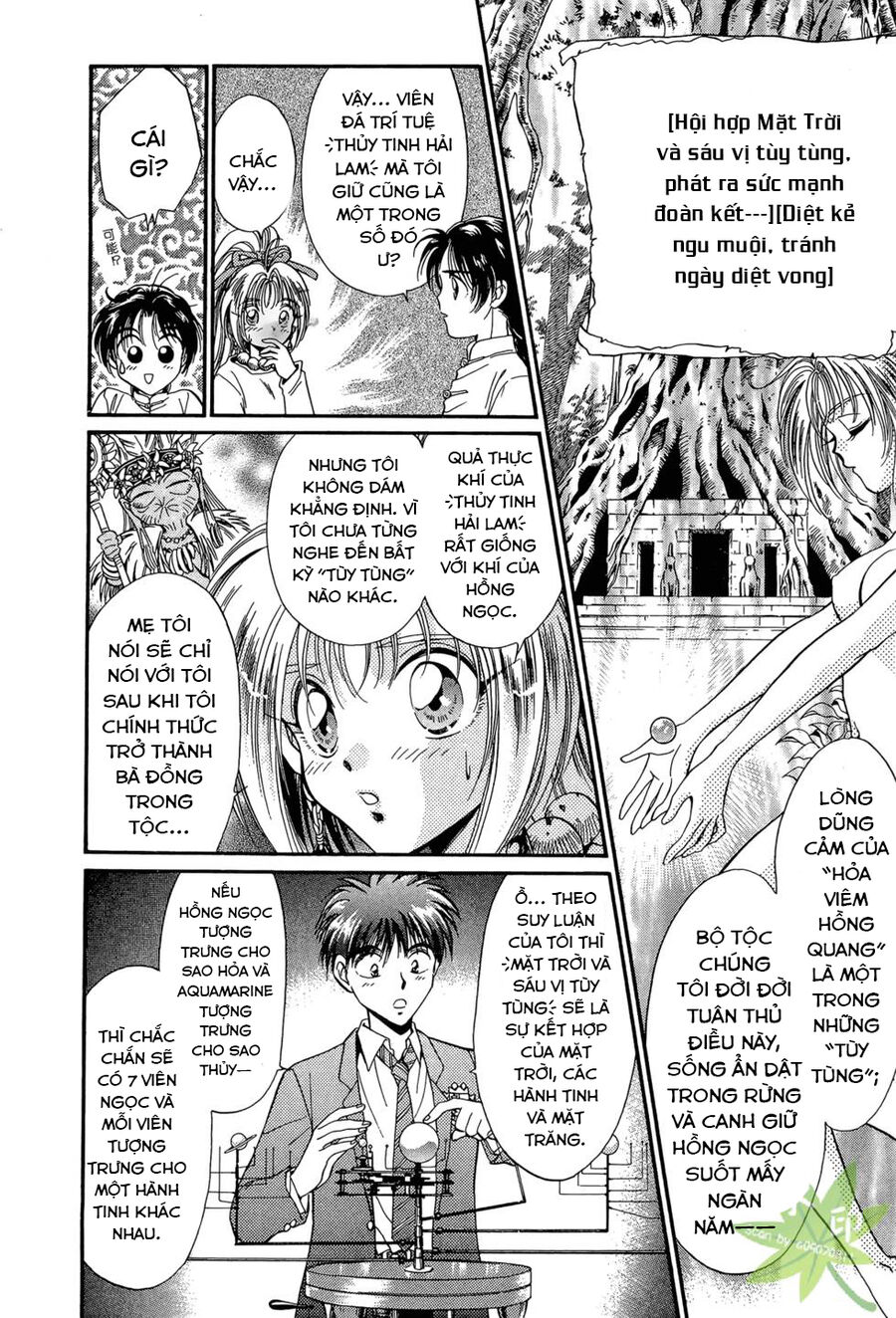 Itadaki Shunpei!! Chapter 9 - Trang 2