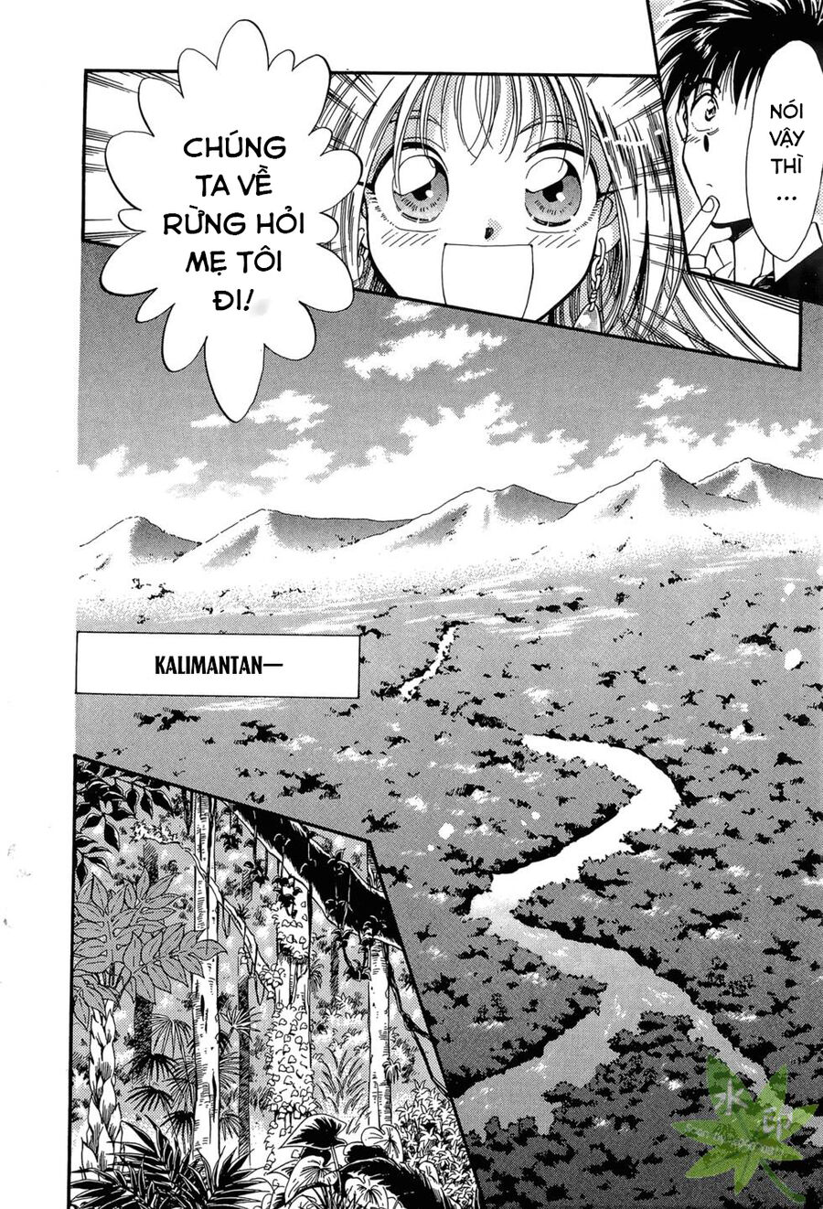 Itadaki Shunpei!! Chapter 9 - Trang 2