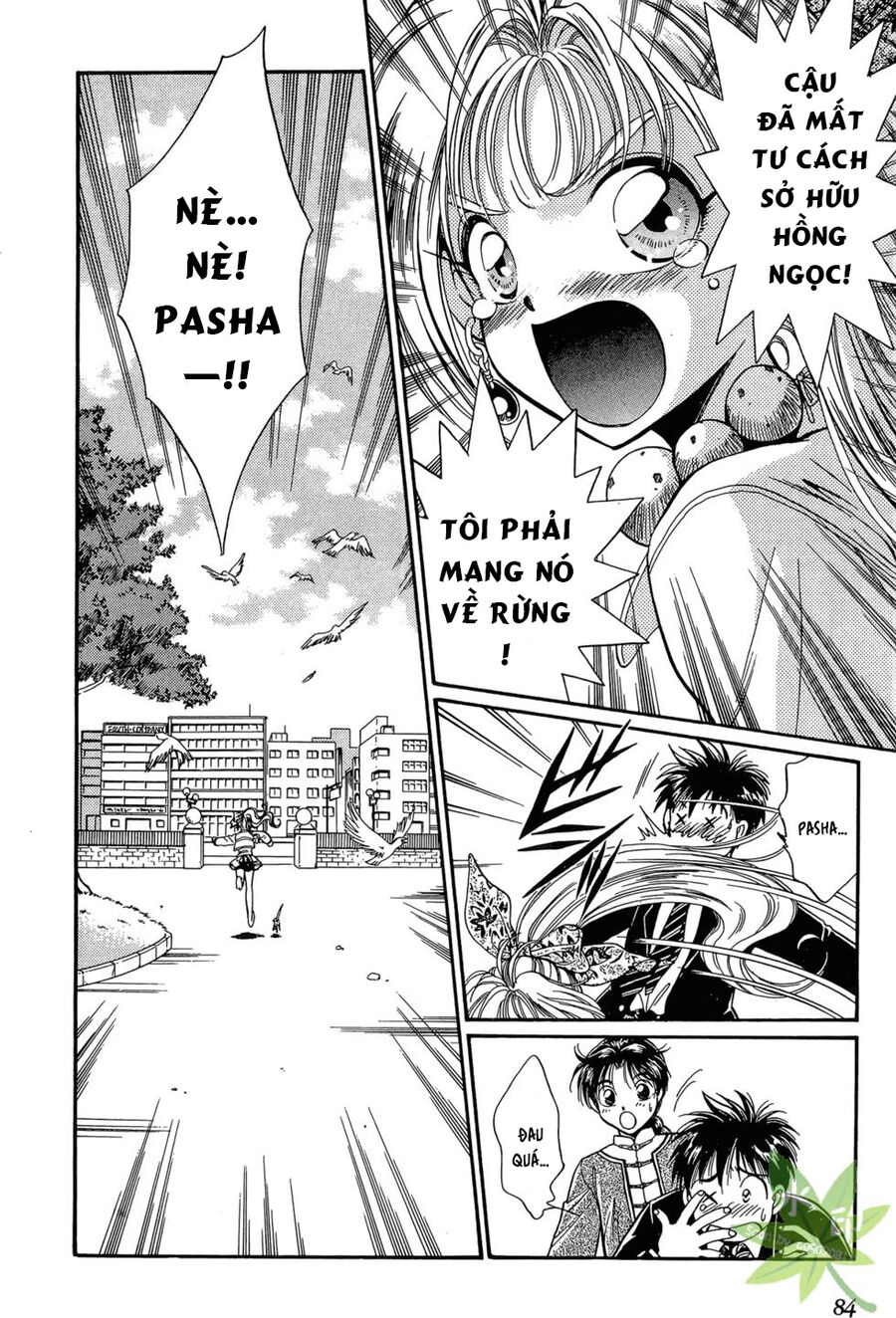 Itadaki Shunpei!! Chapter 8 - Trang 2