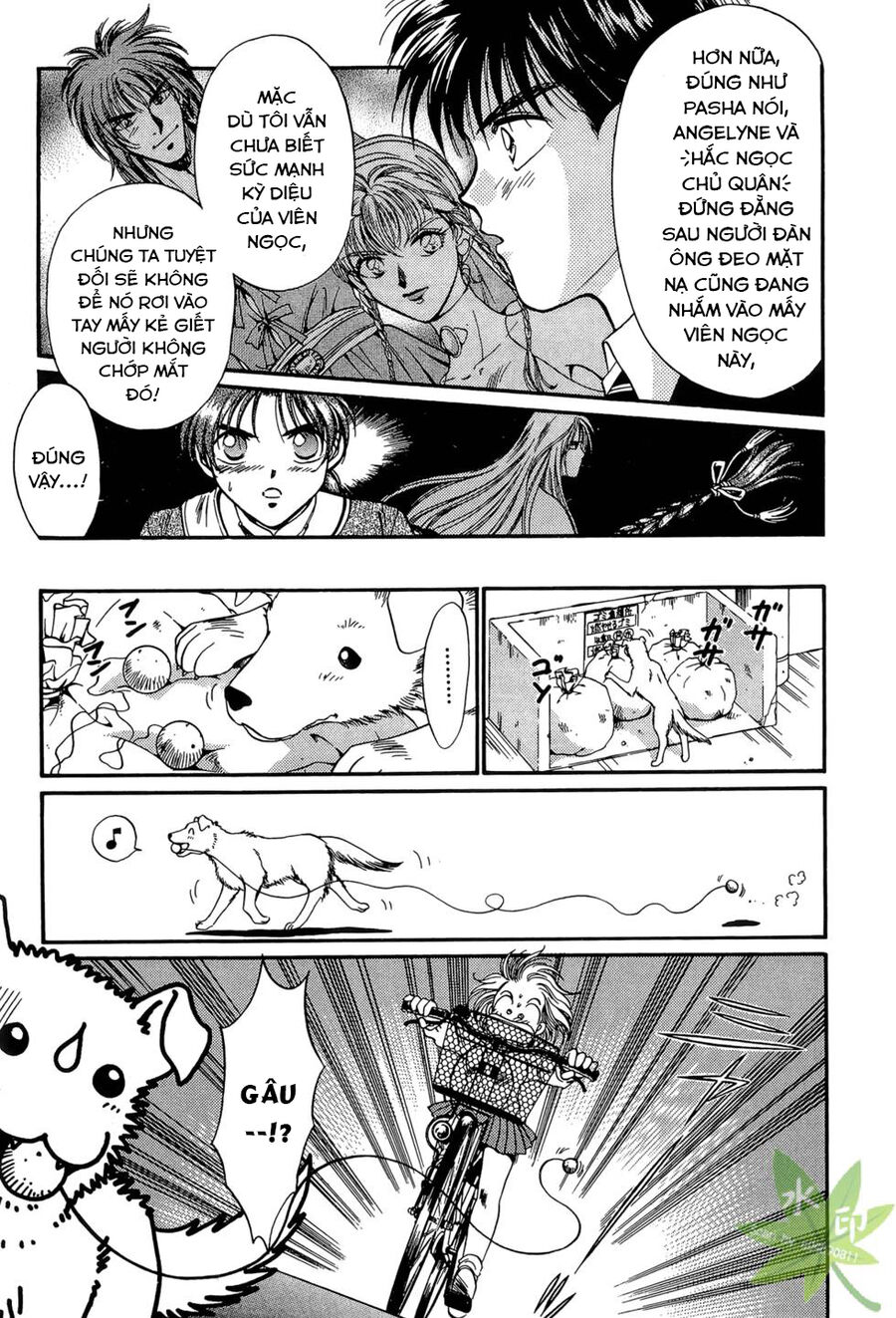 Itadaki Shunpei!! Chapter 8 - Trang 2