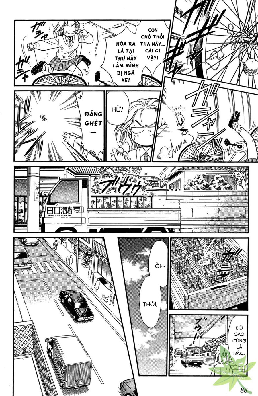 Itadaki Shunpei!! Chapter 8 - Trang 2