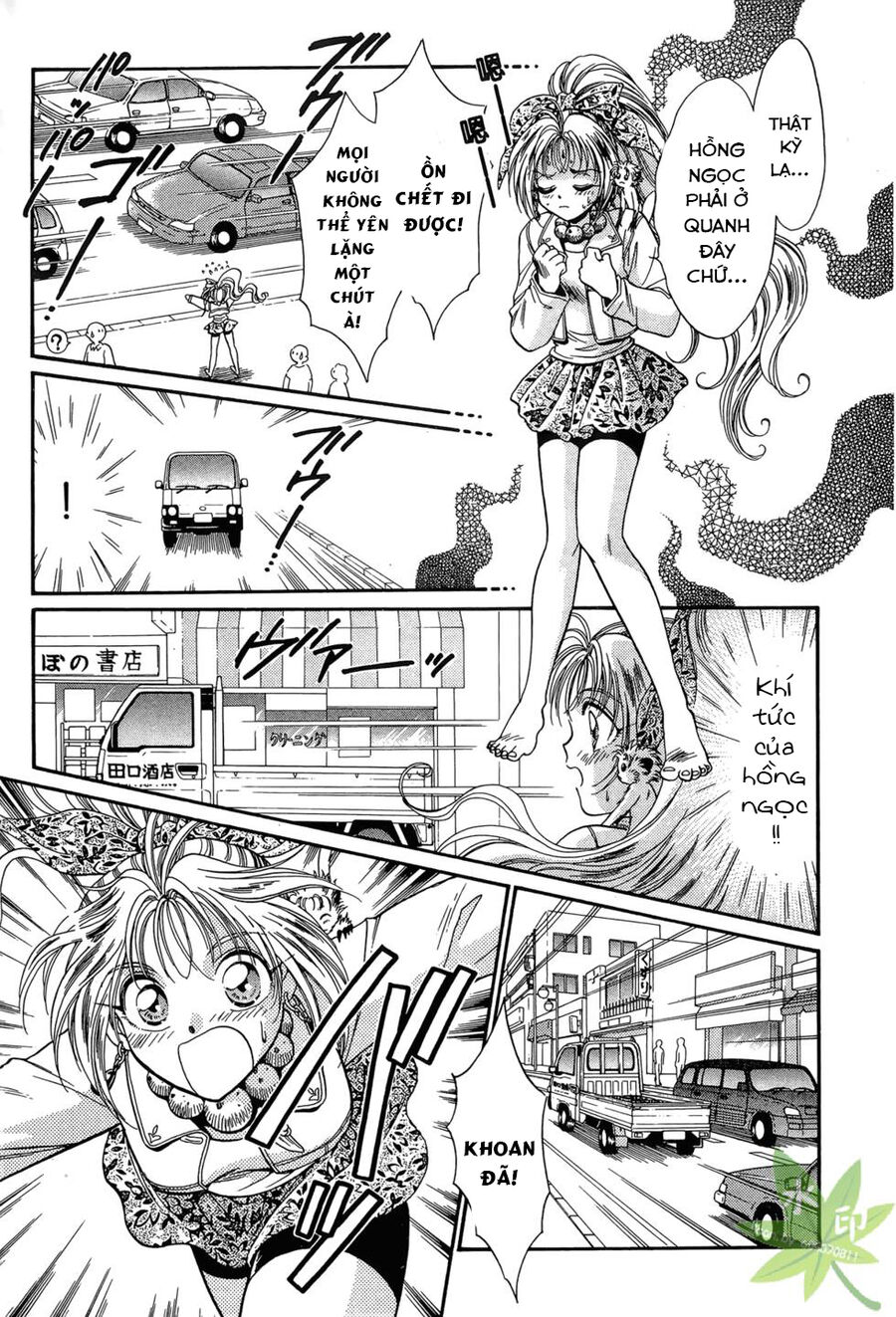 Itadaki Shunpei!! Chapter 8 - Trang 2