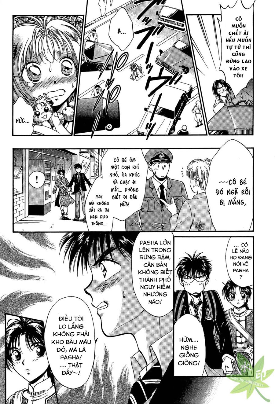 Itadaki Shunpei!! Chapter 8 - Trang 2