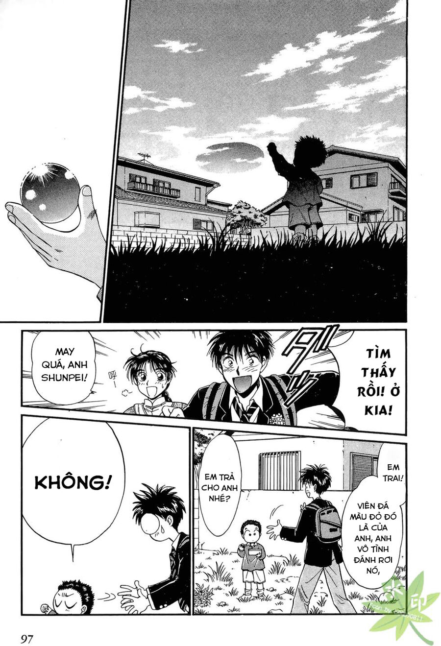 Itadaki Shunpei!! Chapter 8 - Trang 2