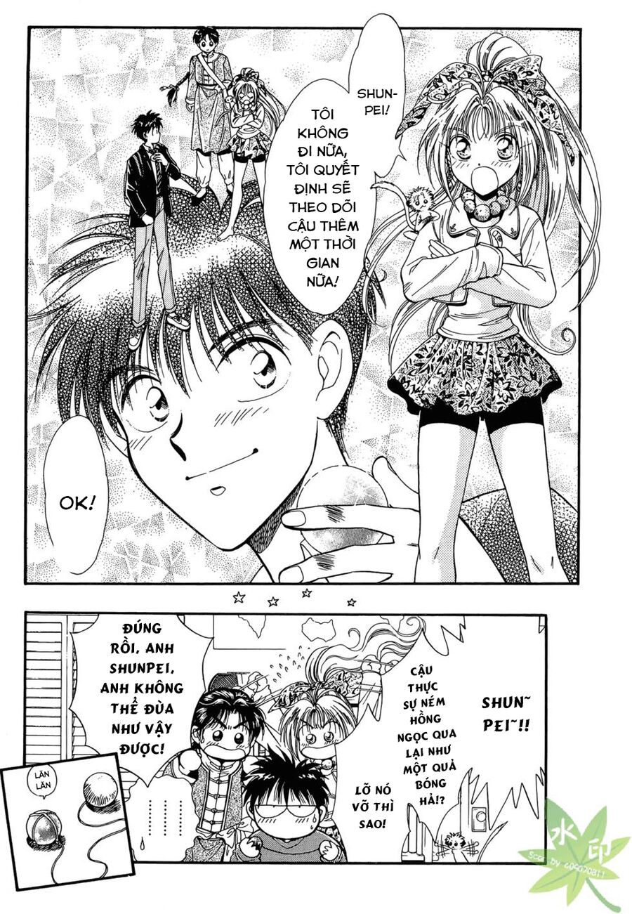 Itadaki Shunpei!! Chapter 8 - Trang 2