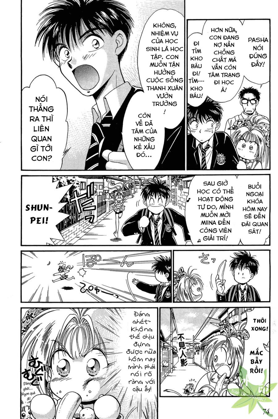 Itadaki Shunpei!! Chapter 8 - Trang 2