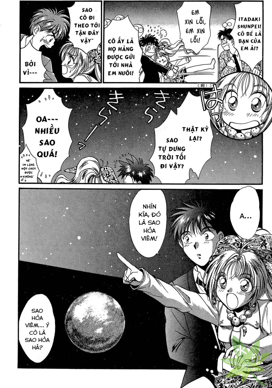 Itadaki Shunpei!! Chapter 8 - Trang 2