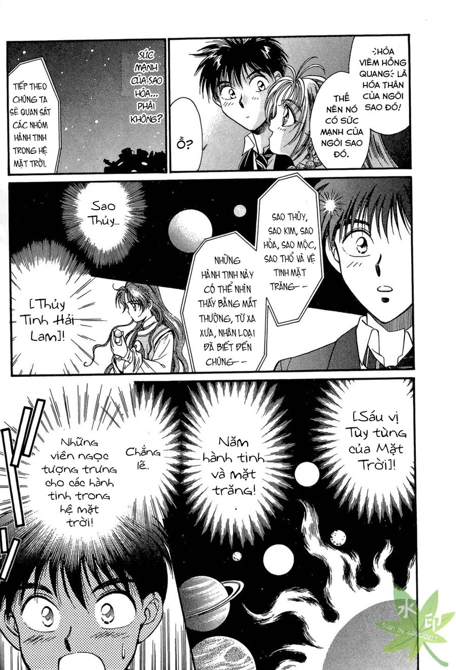 Itadaki Shunpei!! Chapter 8 - Trang 2