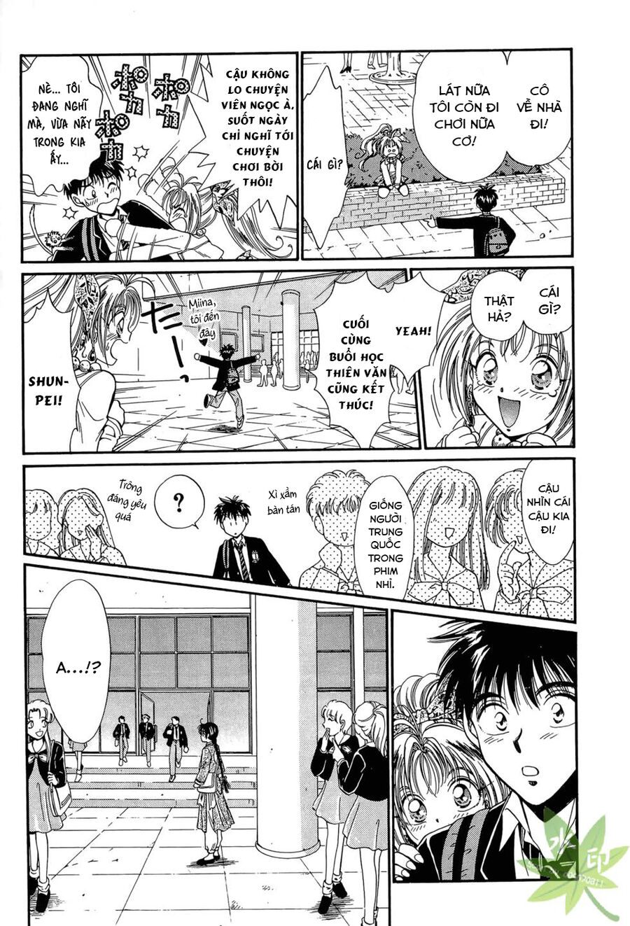 Itadaki Shunpei!! Chapter 8 - Trang 2