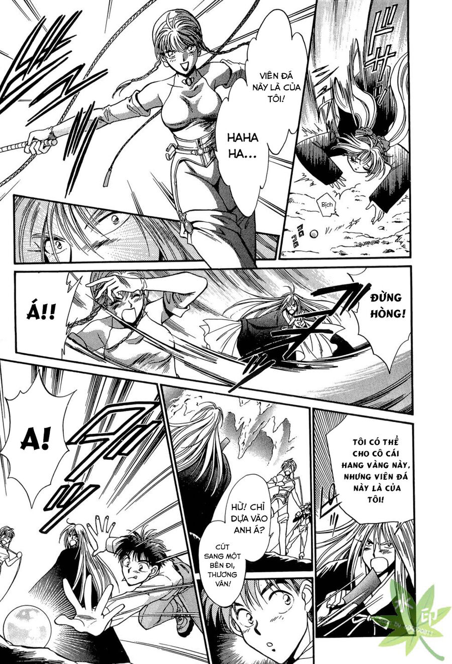 Itadaki Shunpei!! Chapter 7 - Trang 2