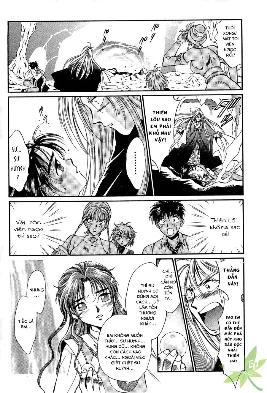 Itadaki Shunpei!! Chapter 7 - Trang 2