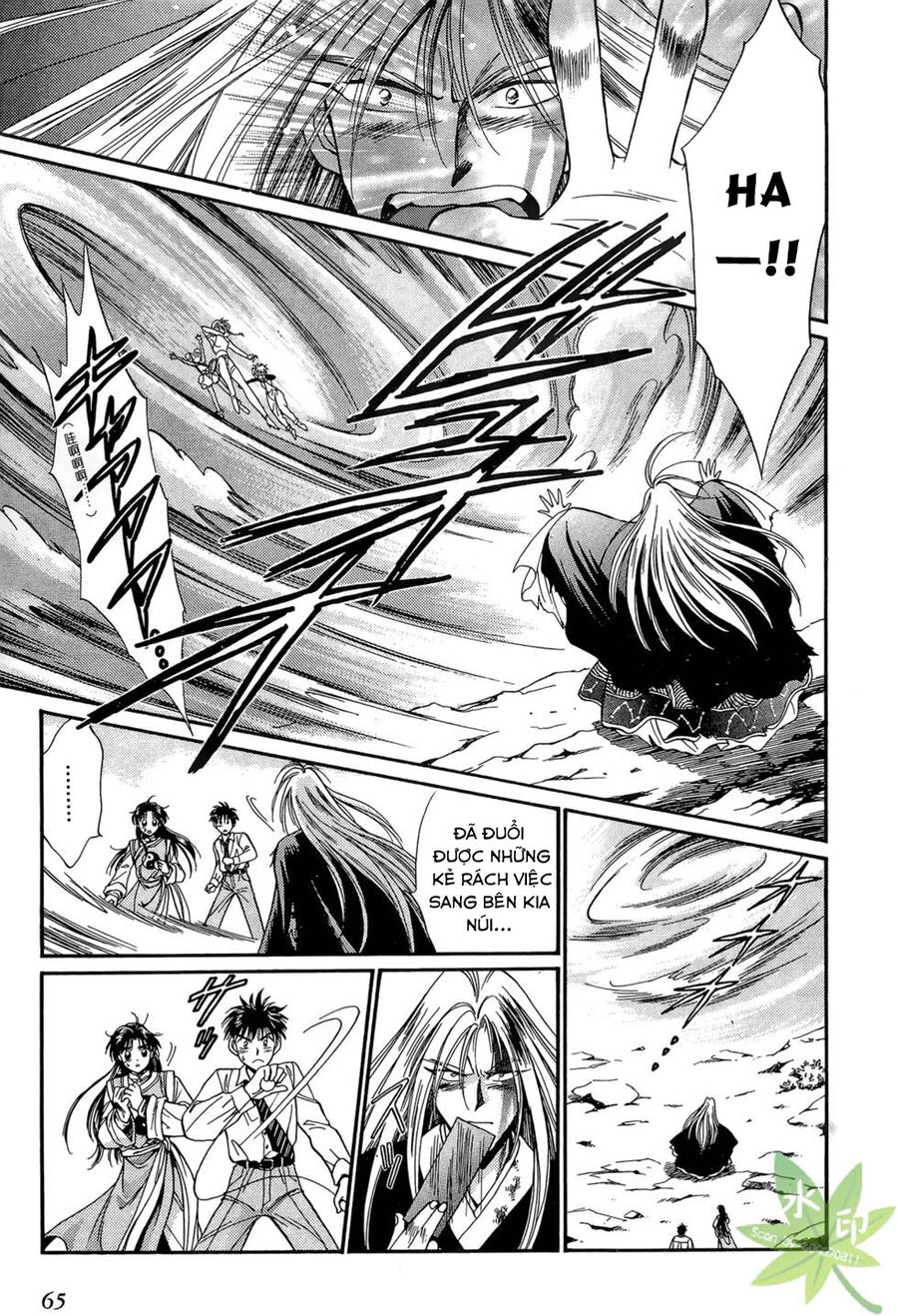 Itadaki Shunpei!! Chapter 7 - Trang 2