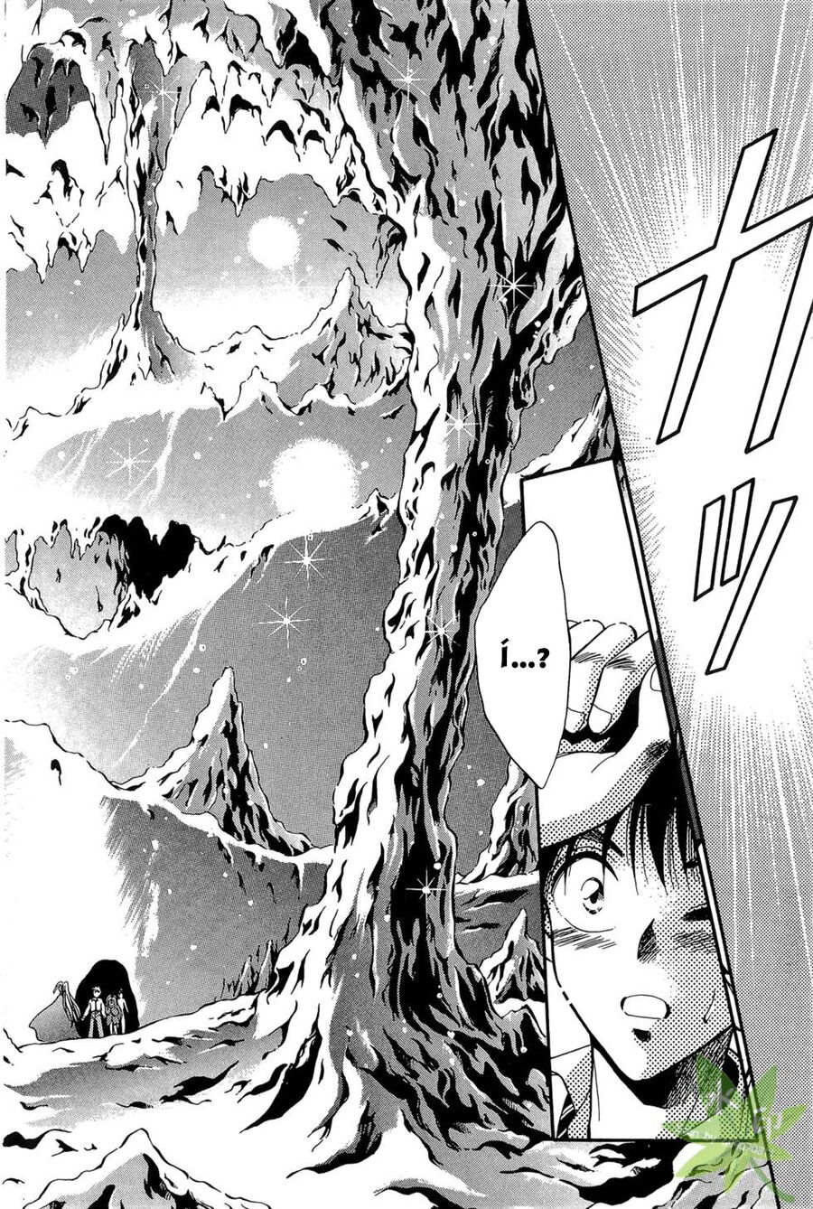 Itadaki Shunpei!! Chapter 7 - Trang 2