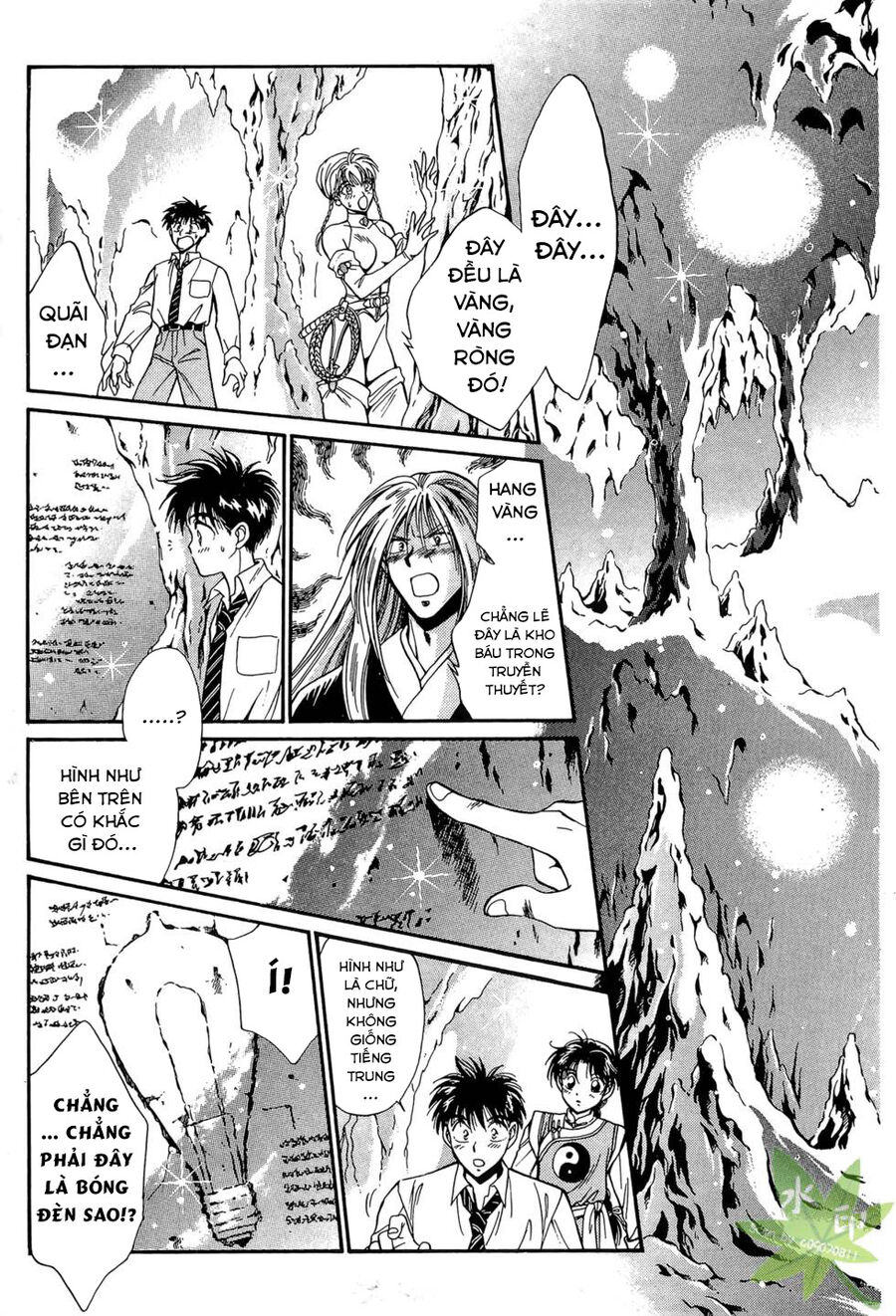 Itadaki Shunpei!! Chapter 7 - Trang 2