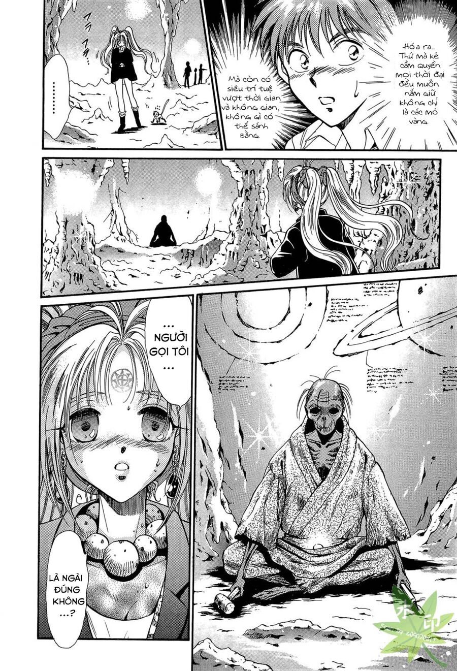 Itadaki Shunpei!! Chapter 7 - Trang 2