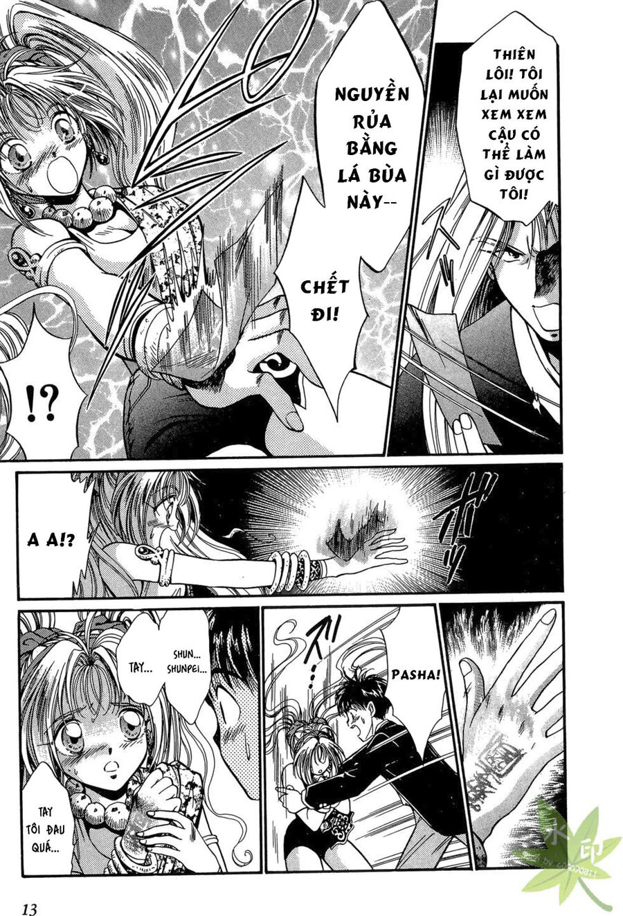 Itadaki Shunpei!! Chapter 6 - Trang 2