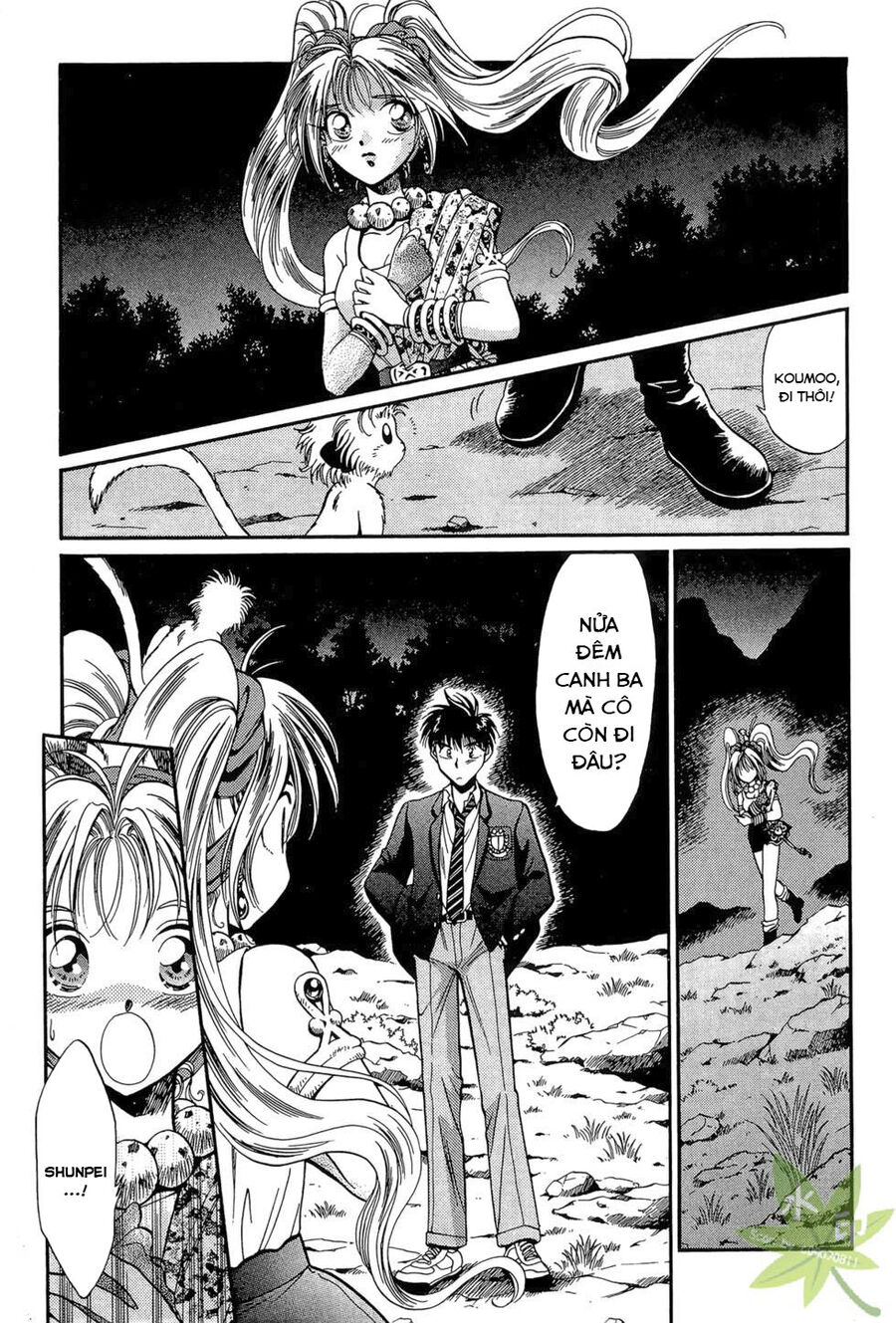 Itadaki Shunpei!! Chapter 6 - Trang 2