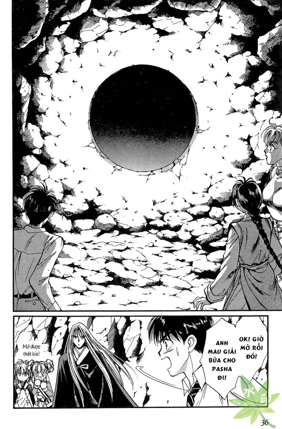 Itadaki Shunpei!! Chapter 6 - Trang 2