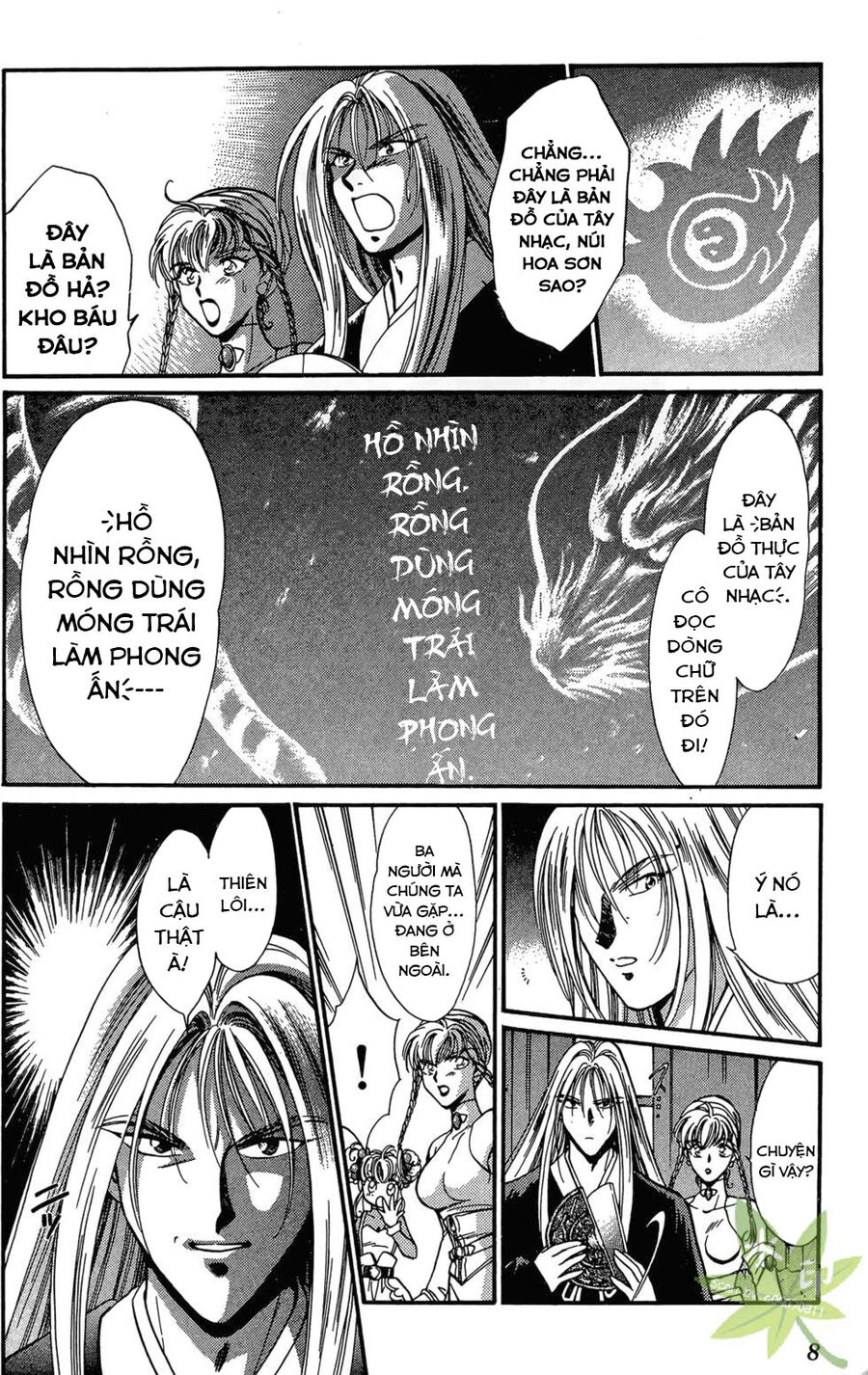 Itadaki Shunpei!! Chapter 6 - Trang 2