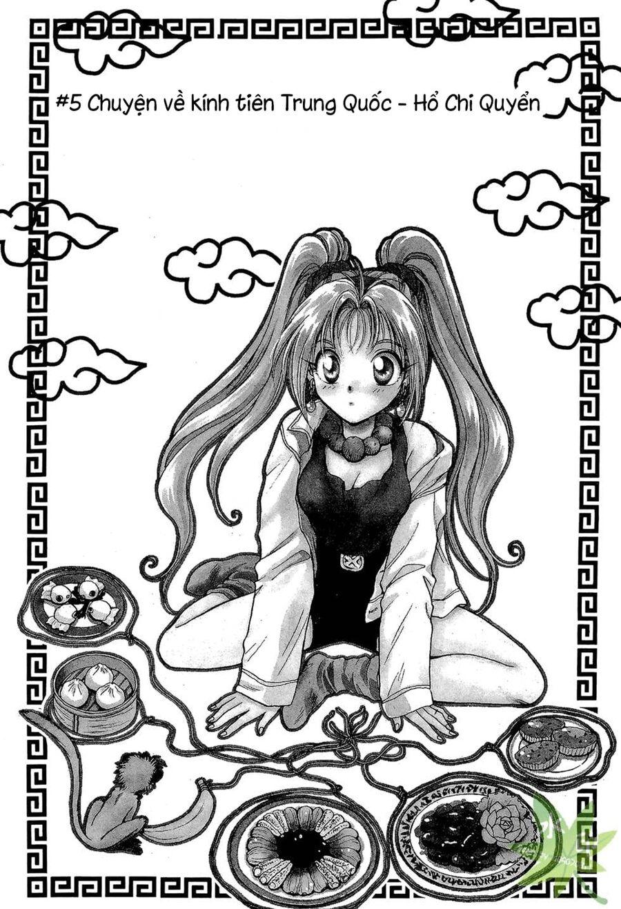 Itadaki Shunpei!! Chapter 5 - Trang 2