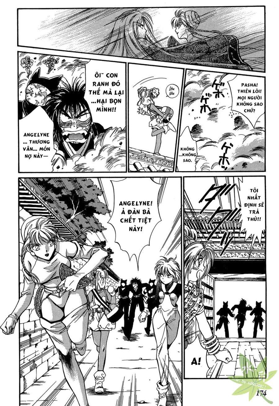 Itadaki Shunpei!! Chapter 5 - Trang 2