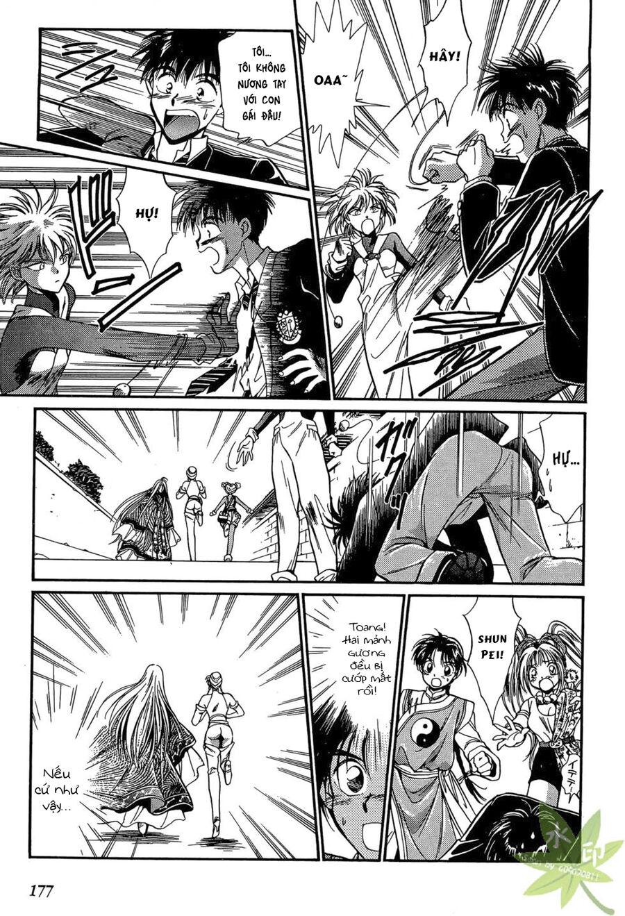 Itadaki Shunpei!! Chapter 5 - Trang 2