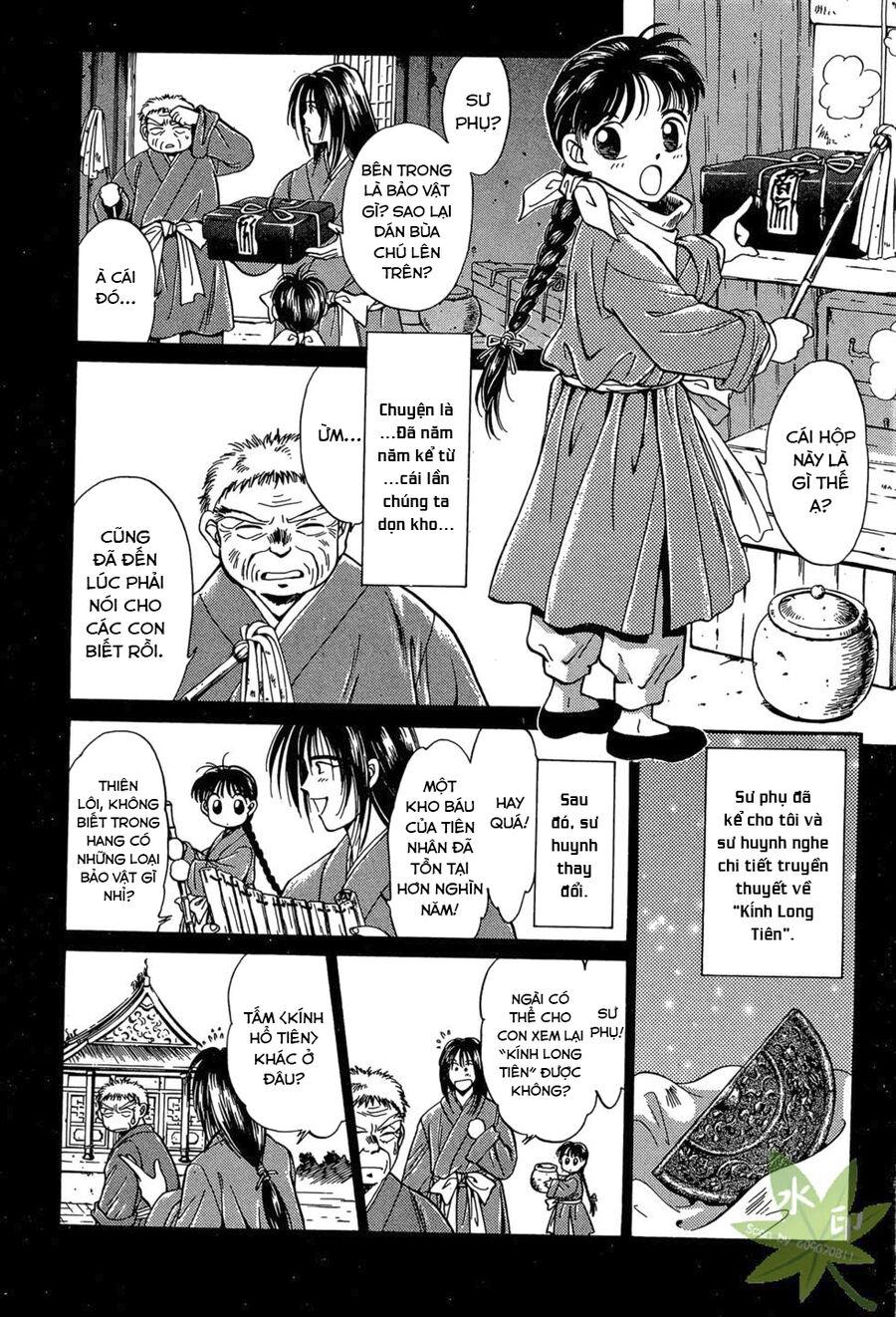 Itadaki Shunpei!! Chapter 5 - Trang 2