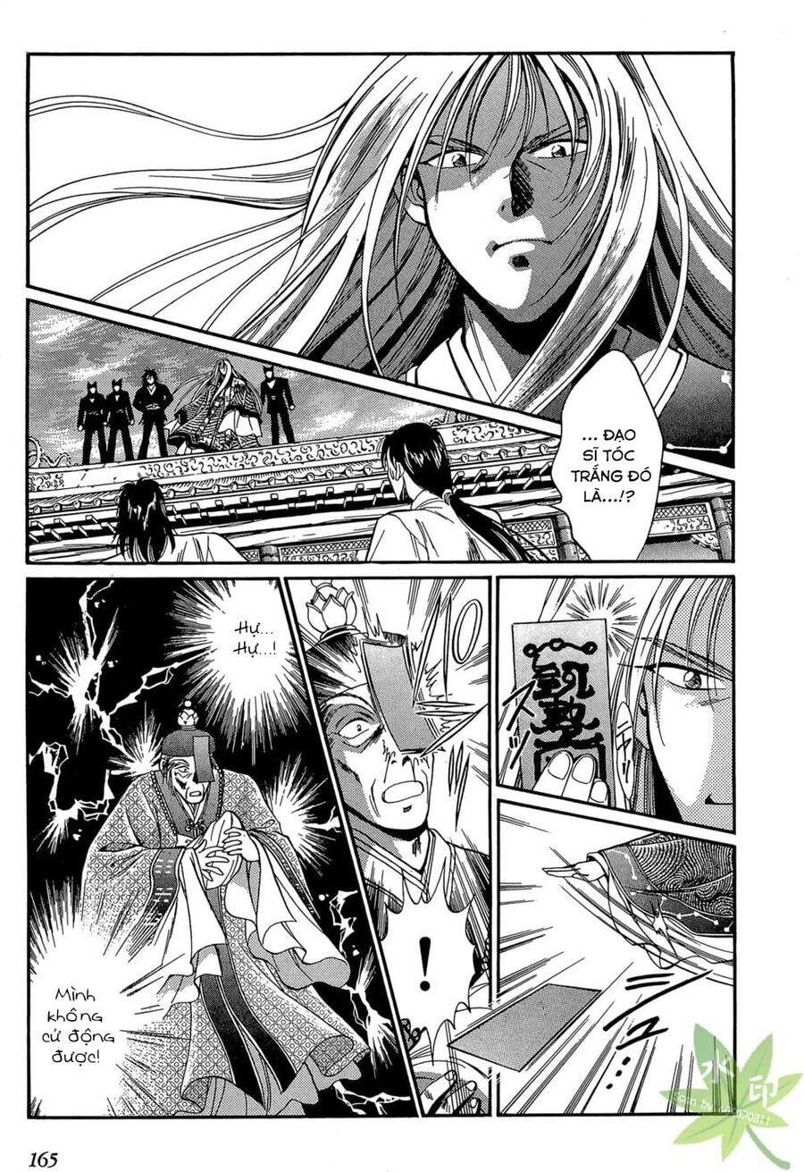 Itadaki Shunpei!! Chapter 5 - Trang 2