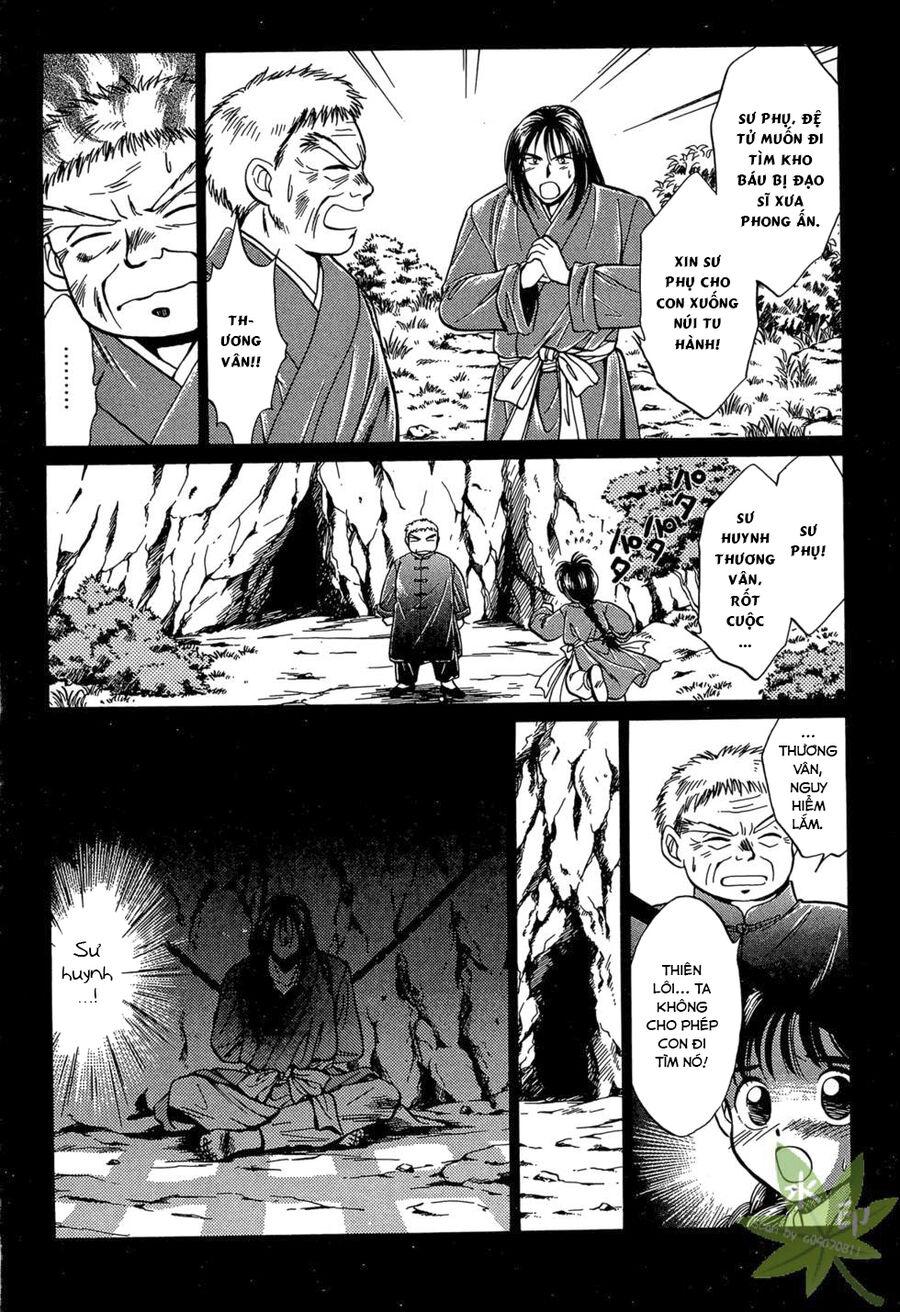 Itadaki Shunpei!! Chapter 5 - Trang 2