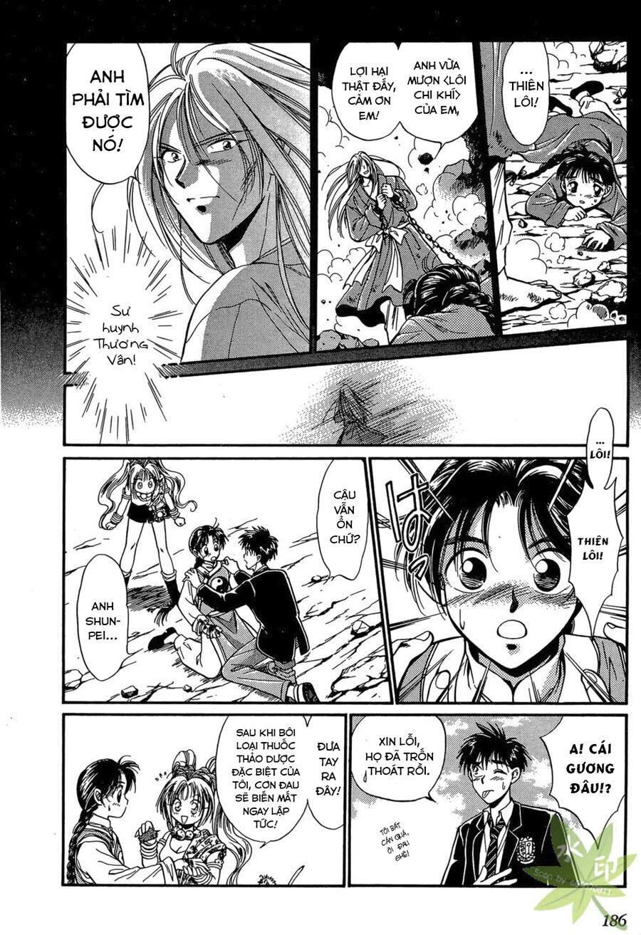 Itadaki Shunpei!! Chapter 5 - Trang 2