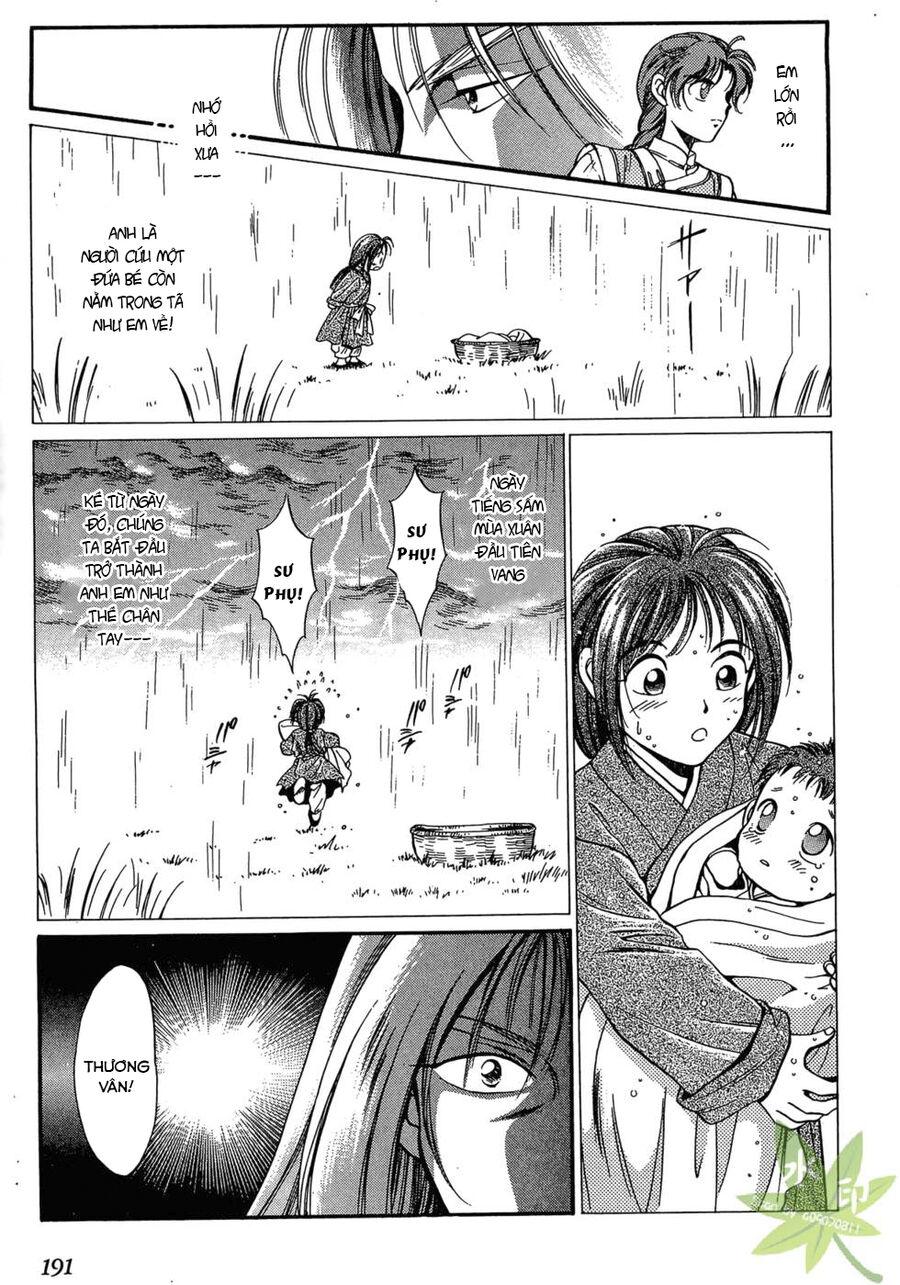 Itadaki Shunpei!! Chapter 5 - Trang 2