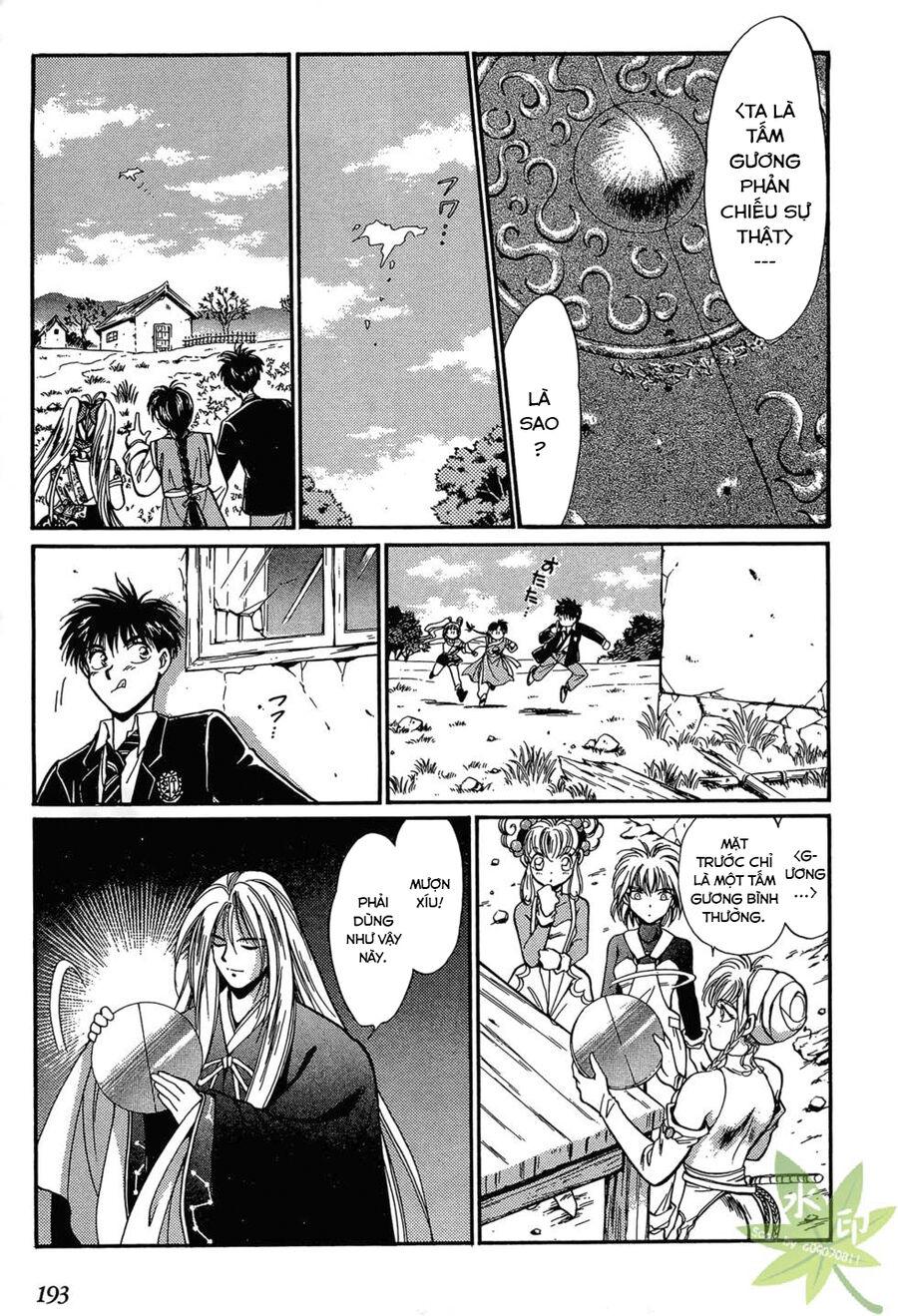 Itadaki Shunpei!! Chapter 5 - Trang 2