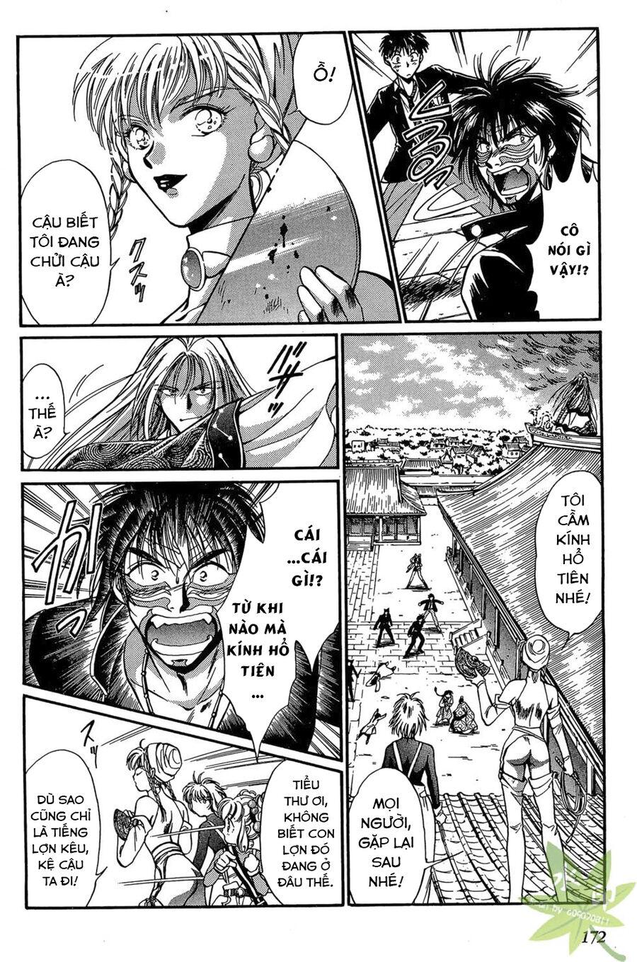 Itadaki Shunpei!! Chapter 5 - Trang 2