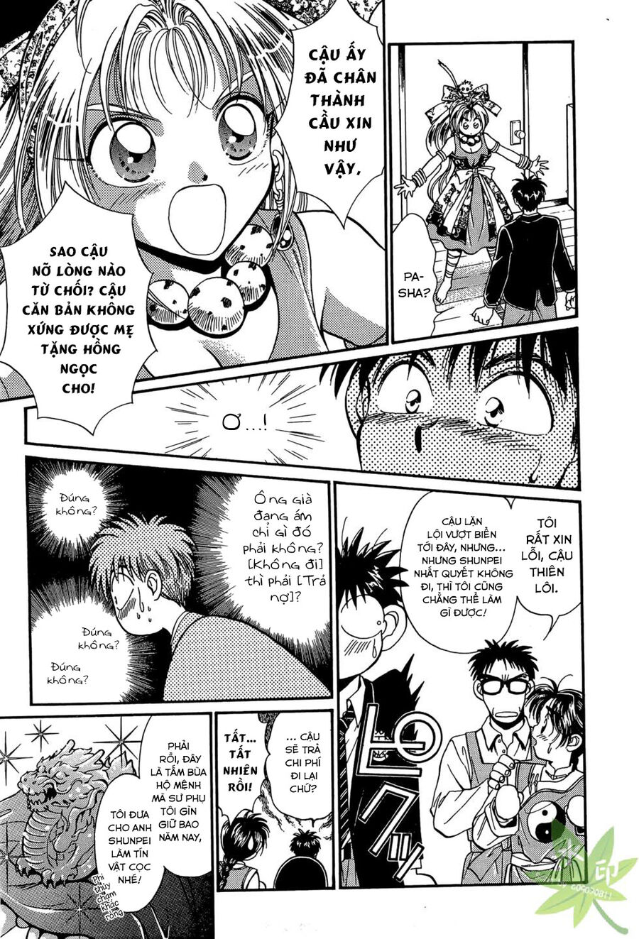 Itadaki Shunpei!! Chapter 4 - Trang 2