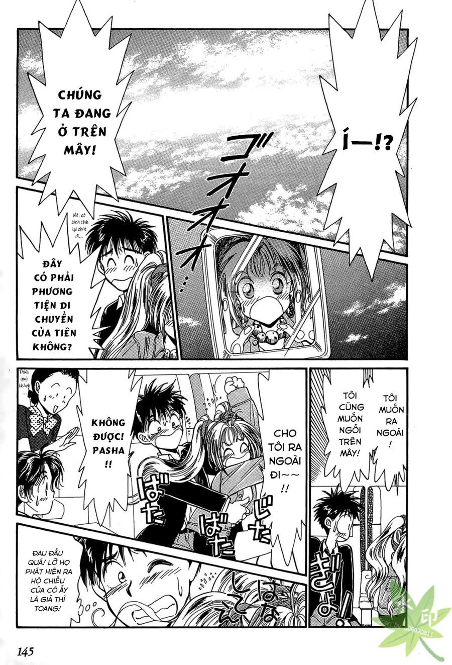 Itadaki Shunpei!! Chapter 4 - Trang 2