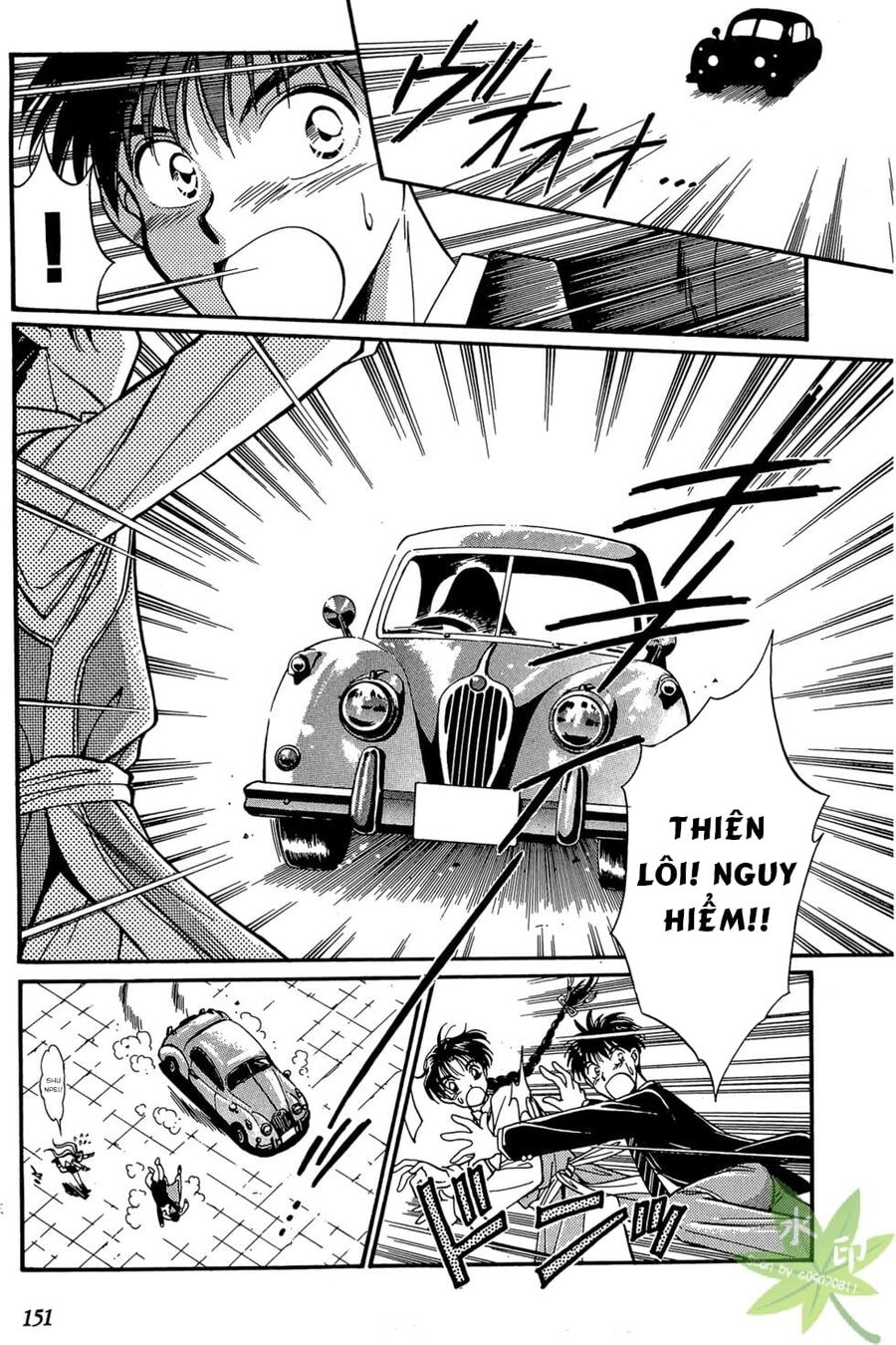 Itadaki Shunpei!! Chapter 4 - Trang 2