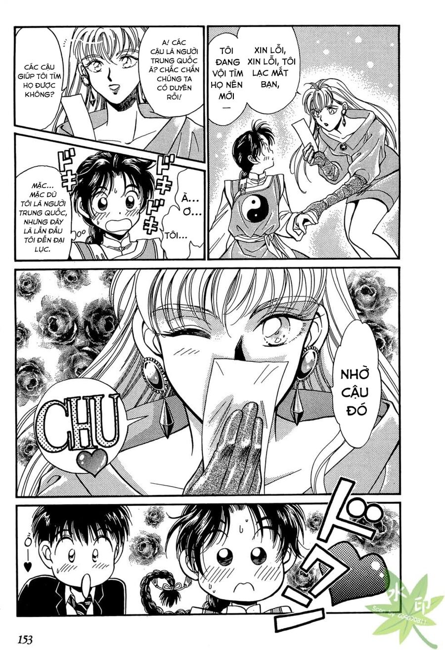 Itadaki Shunpei!! Chapter 4 - Trang 2